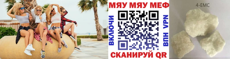 АМФЕТАМИН Неман