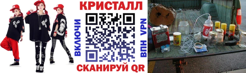 kraken ССЫЛКА Неман Amphetamine VHQ
