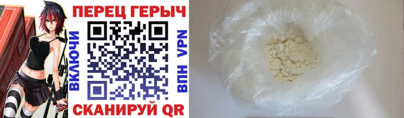 кракен онион  Неман  ГЕРОИН афганец 