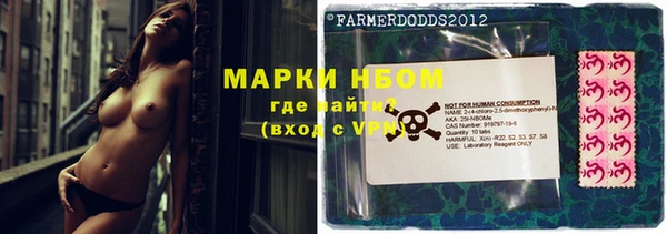 каннабис Белоозёрский