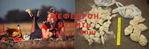 скорость Беломорск