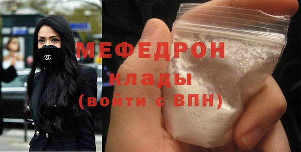 скорость Беломорск