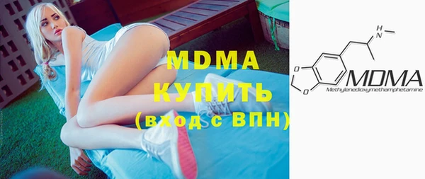 каннабис Белоозёрский