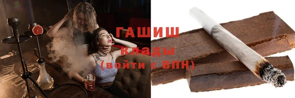 скорость Беломорск