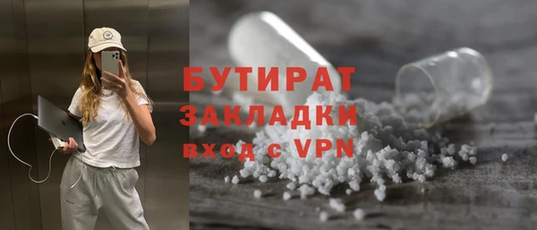 скорость Беломорск