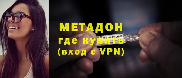 скорость Беломорск
