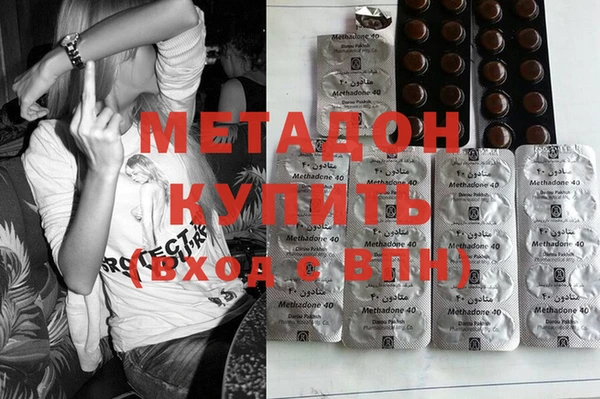 каннабис Белоозёрский