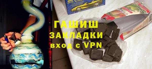скорость Беломорск