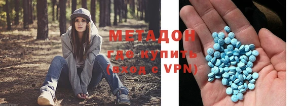 скорость Беломорск
