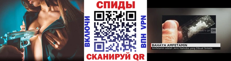 Первитин Methamphetamine  Неман 